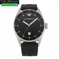 ساعت مچی آرمانی Armani تقویم دار کد 270