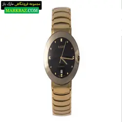 ساعت مچی رادو Rado تقویم دار کد 568