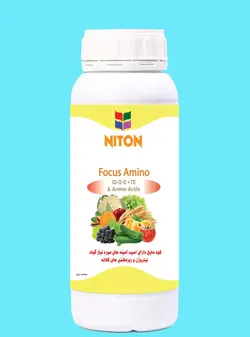 کود مایع اسید آمینه فوکوس آمینو