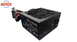 پاور ریدمکس مدل RX-230AI