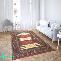 گلیم سفره کردی  ___  گلیم قوچان  1139