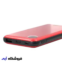 پاوربانک KP مدل PD-17 ظرفیت 10000 میلی آمپر