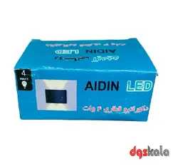 چراغ دکوراتیو قطاری آیدین - دیجی اس کالا | فروش انواع تجهیزات شبکه و تجهیزات برقی