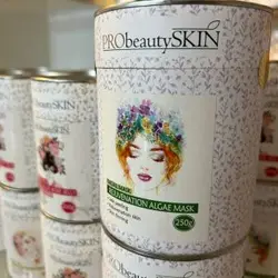 پودر پیلینگ آنزیمی حرفه ای 250 گرم پرو بیوتی اسکین