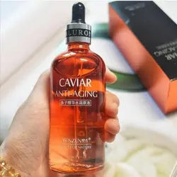 سرم خاویار و نیسینامید کلاژن ساز 100میل VEZE