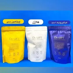 ماسک گچی کلاژن دکتر لیفت 500 گرمی