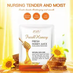 ماسک ورقه ای عسل آنتی باکتریال و ضدعفونی کننده