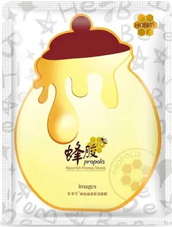 ماسک ورقه ای عسل آنتی باکتریال و ضدعفونی کننده