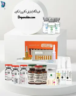 جزوه جامع و کامل آموزش کار با میکرونیدلینگ PDF