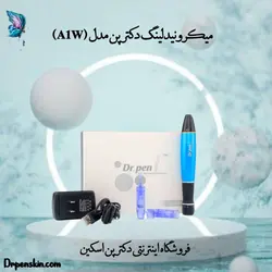 جزوه جامع و کامل آموزش کار با میکرونیدلینگ PDF
