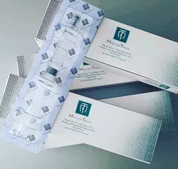 فیلر مستر تریت 10 سی سی Master Treat