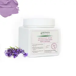 مادلینگ ماسک گچی لوندر 500 گرمی هرموس اسپانیا