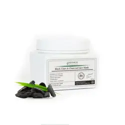 ماسک خاک رس ذغال اکتیو هرموس اسپانیا 300 گرمی