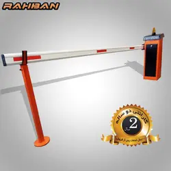 راهبان R-680-FAST با بوم 3 متری