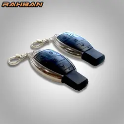 راهبند راهبان R-680-FULL با بوم 6 متری