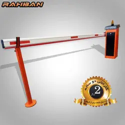 راهبند راهبان R-680-PRO با بوم 5 متری
