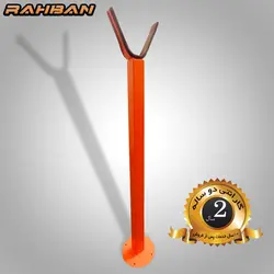 راهبند راهبان R-680-PRO با بوم 6 متری