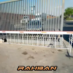 راهبند راهبان R-680-PRO فنس دار