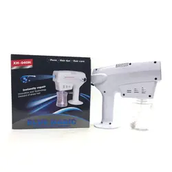 دستگاه نانو استیم ( هیدروژن تراپی ) مدل XH_040H