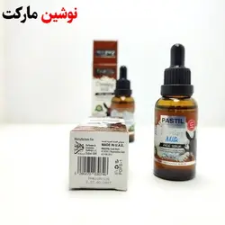 سرم صورت شیر الاغ پاستیل اسکین