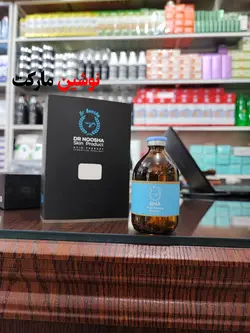 محلول اسید تراپی BHA دکتر نوشا 100 میل