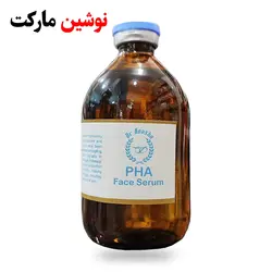 محلول اسید تراپی نقاط حساس PHA دکتر نوشا