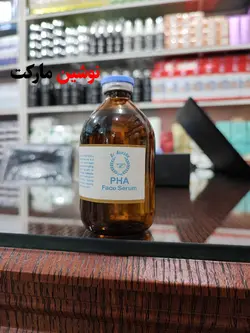 محلول اسید تراپی نقاط حساس PHA دکتر نوشا