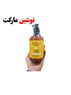 شامپو بدون سولفات بلکسیر پروتئین و کراتین و بوتاکس 500 میل