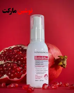 محلول اسید تراپی 32% نوا اسکین کر 50 میل