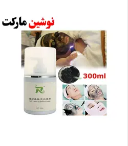 ژل کربن تراپی تایگیت 300 میل