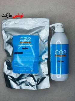 پک کربوکسی تراپی 25 نفره پرگاس 750 میل