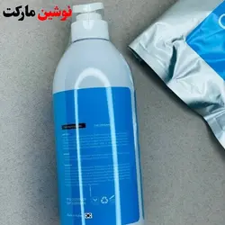پک کربوکسی تراپی 25 نفره پرگاس 750 میل