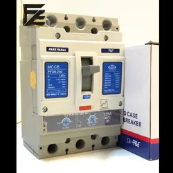 کلید اتوماتیک 250 آمپر قابل تنظیم پارس فانال