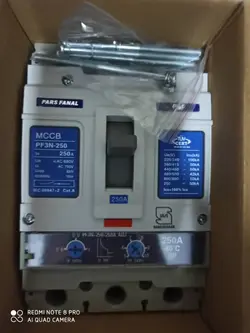کلید اتوماتیک 250 آمپر قابل تنظیم پارس فانال