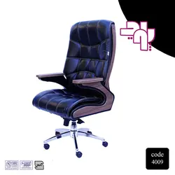 صندلی مدیریتی کد M-4009