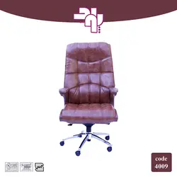 صندلی مدیریتی کد M-4009