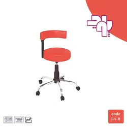 صندلی آزمایشگاهی کد LA-B