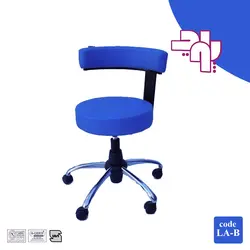 صندلی آزمایشگاهی کد LA-B
