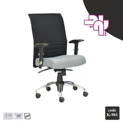 صندلی کارمندی کد K 961