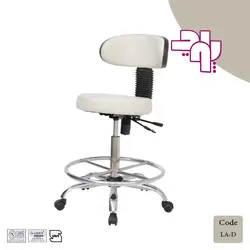 صندلی آزمایشگاهی کد LA-D