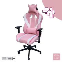 صندلی گیمینگ دخترانه DXRACER