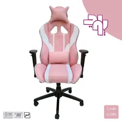 صندلی گیمینگ دخترانه DXRACER