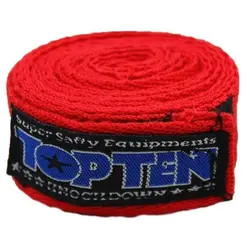 باند بوکس 3 سانتیمتری و 5 سانتیمتری