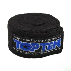 باند بوکس 3 سانتیمتری و 5 سانتیمتری