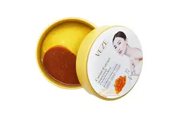 پچ زیر چشم دو رنگ خاویار و خون دراگون VEZE