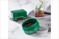 پچ زیر چشم ضد چروک CENTELLA با عصاره خاویار و جلبک دریایی