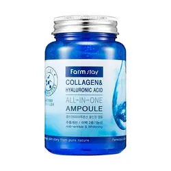 آمپول کلاژن و هیالورونیک اسید فارم استی 250 میل