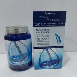 آمپول کلاژن و هیالورونیک اسید فارم استی 250 میل