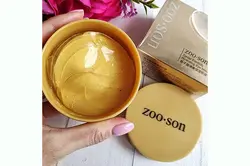 ماسک زیر چشم خاویار و کلاژن زو سون ZOO.SON
