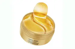 ماسک زیر چشم خاویار و کلاژن زو سون ZOO.SON